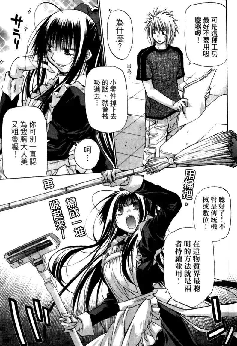 第126页