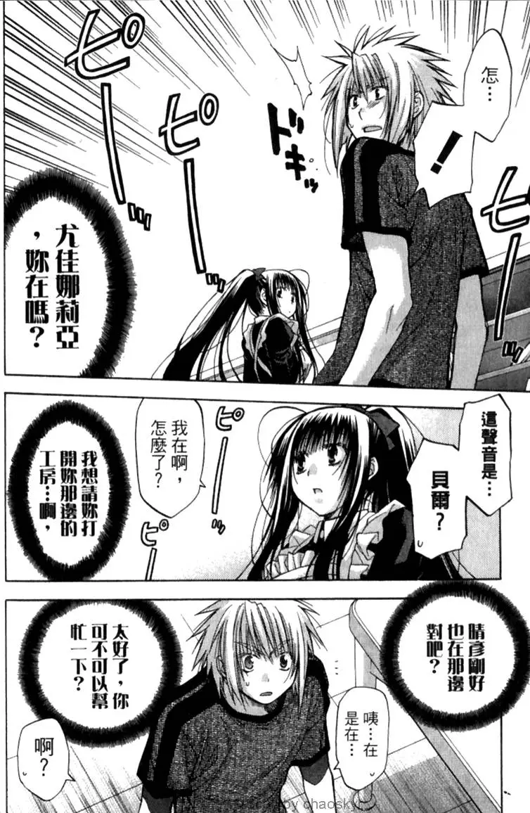 第129页