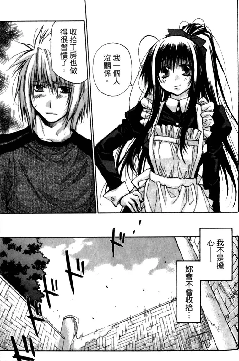第132页
