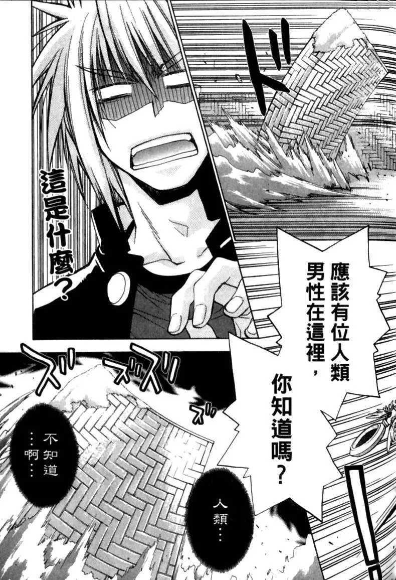 第134页
