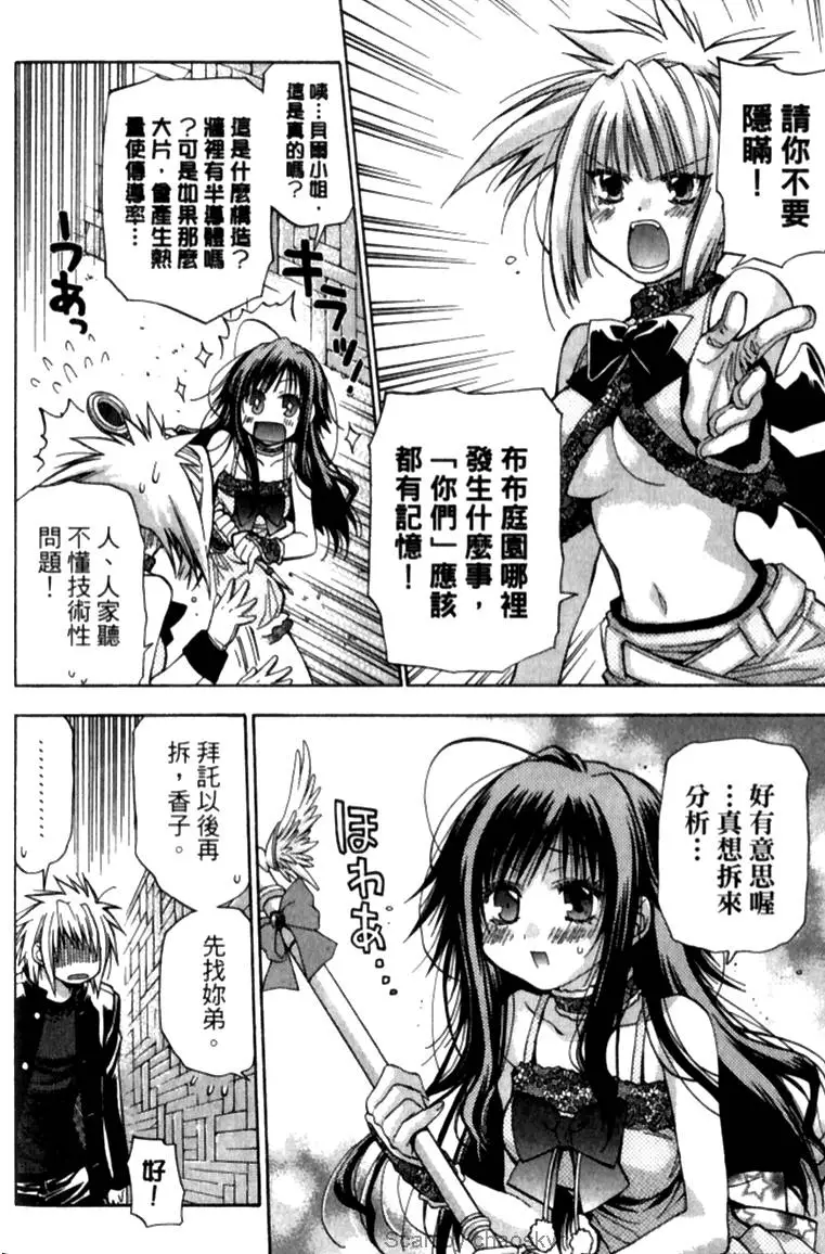 第135页