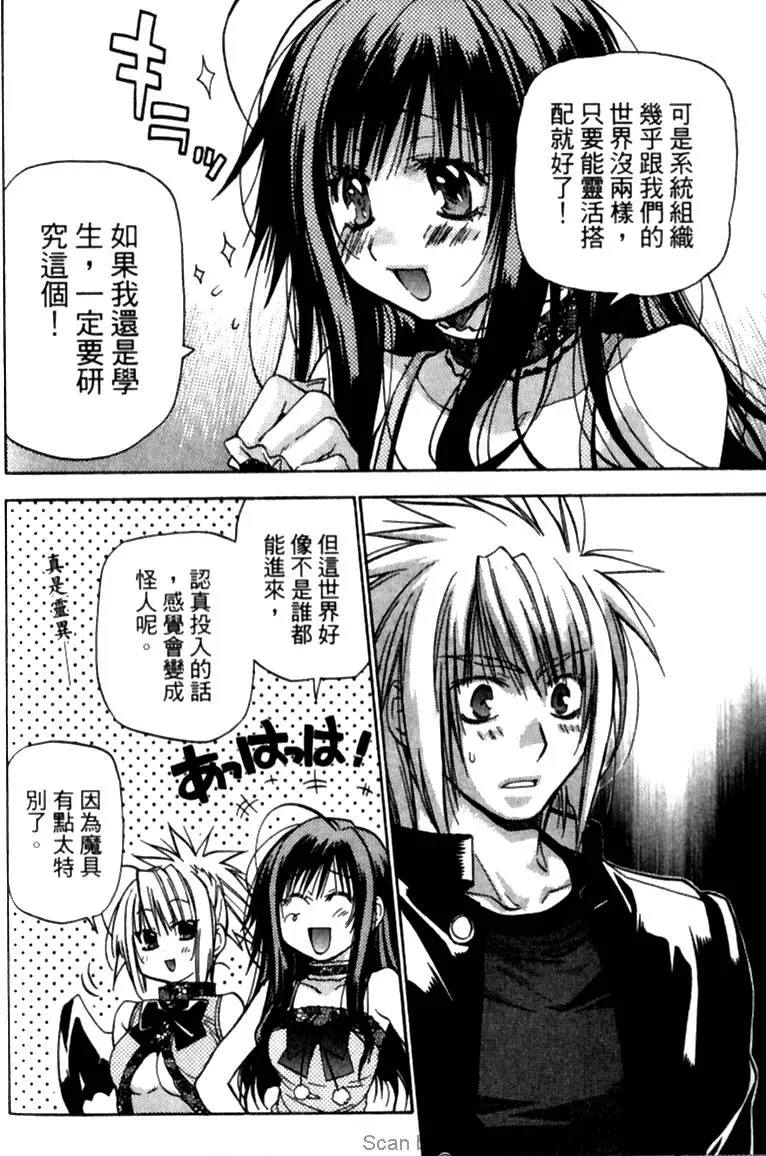 第145页