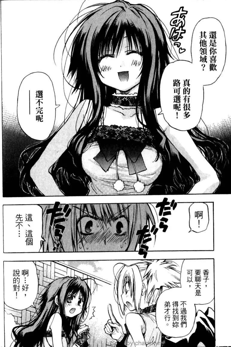 第147页