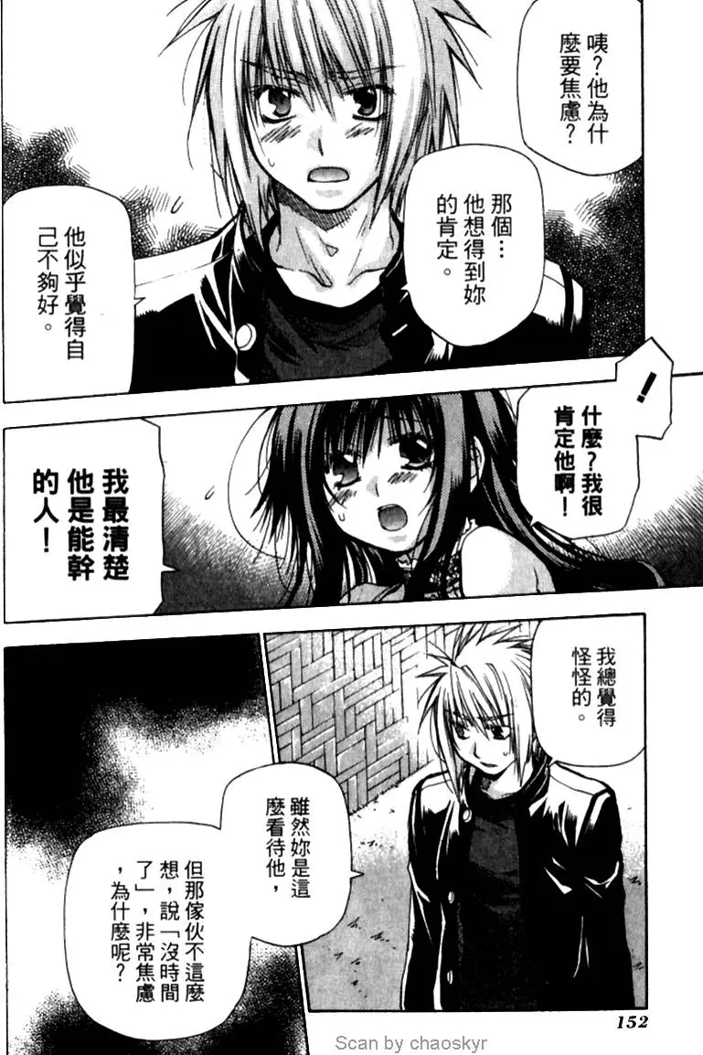 第149页