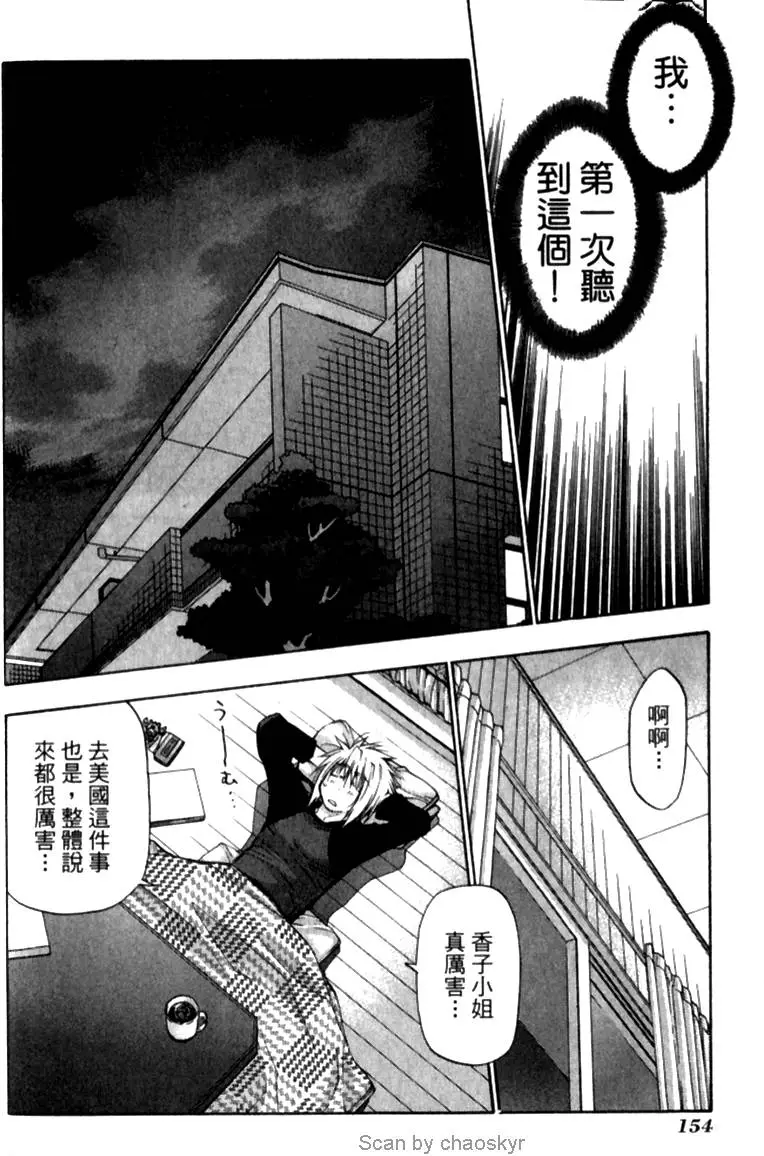 第151页