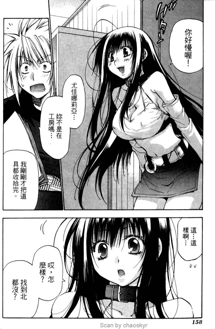 第155页