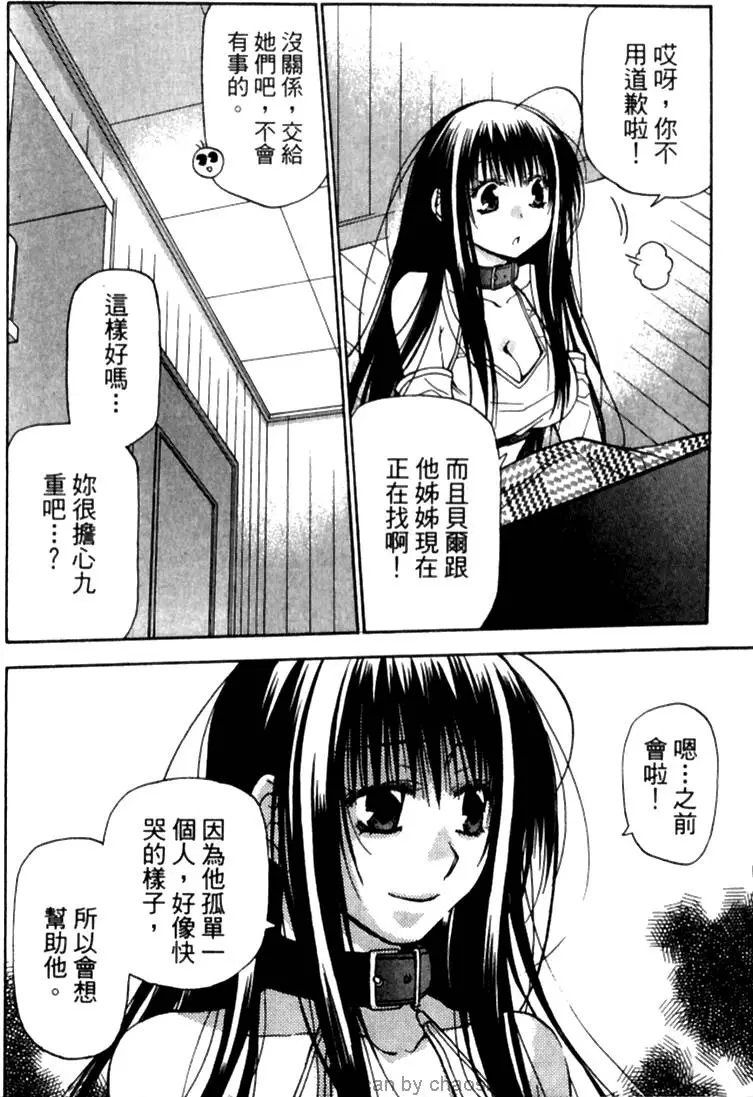 第157页