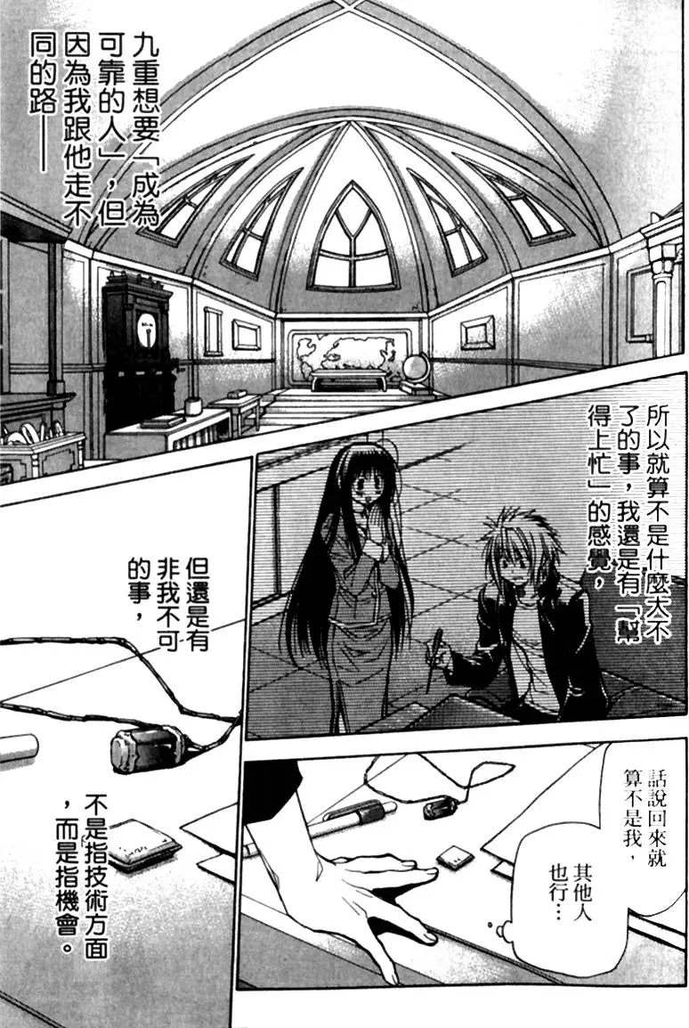 第162页
