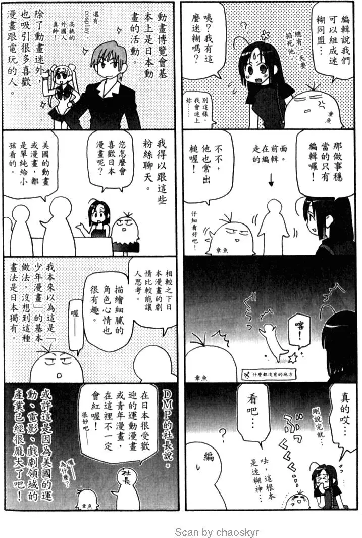 第169页