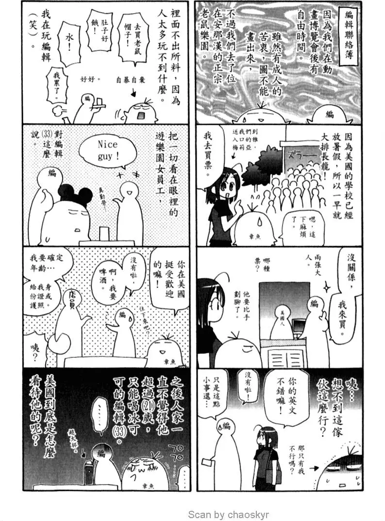 第171页