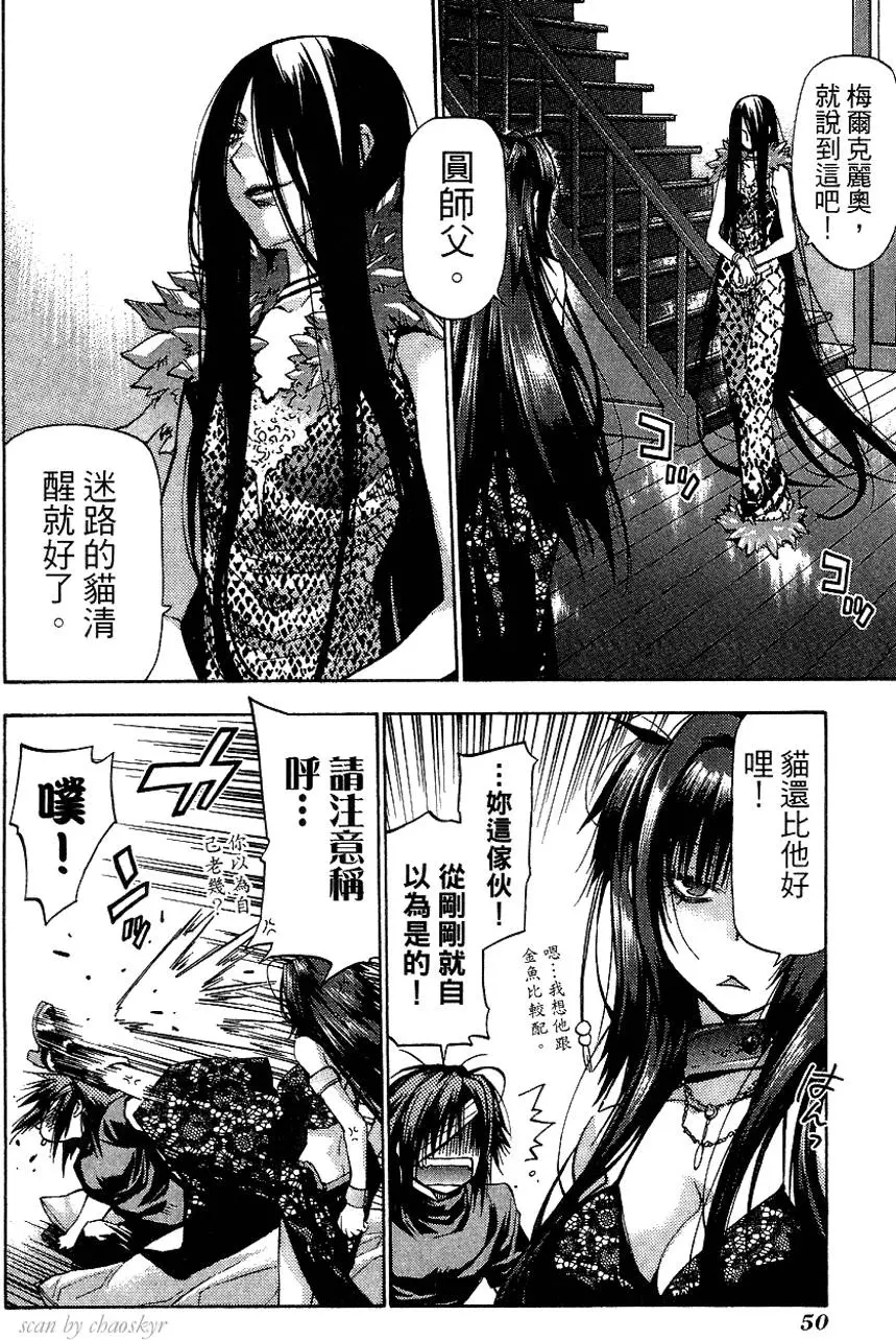 第50页