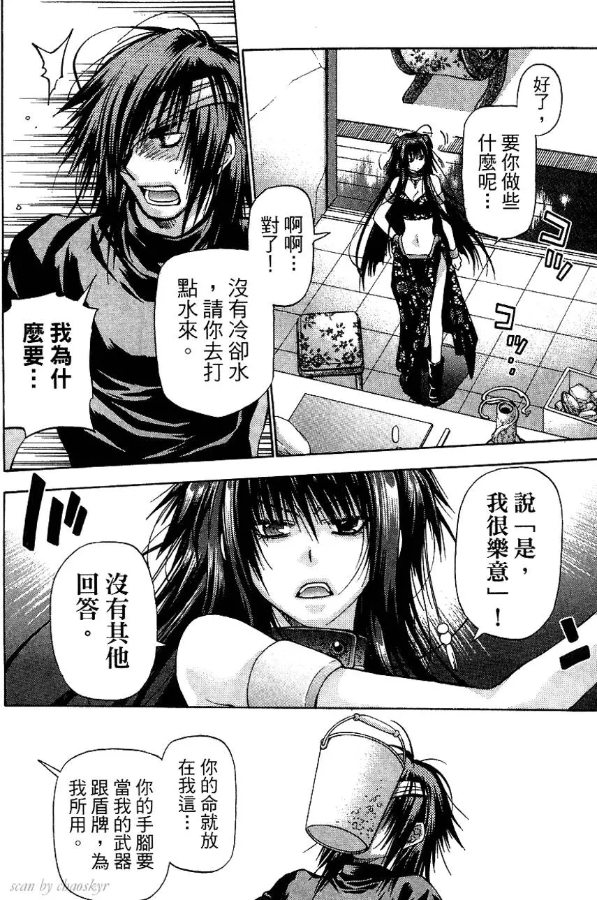 第58页
