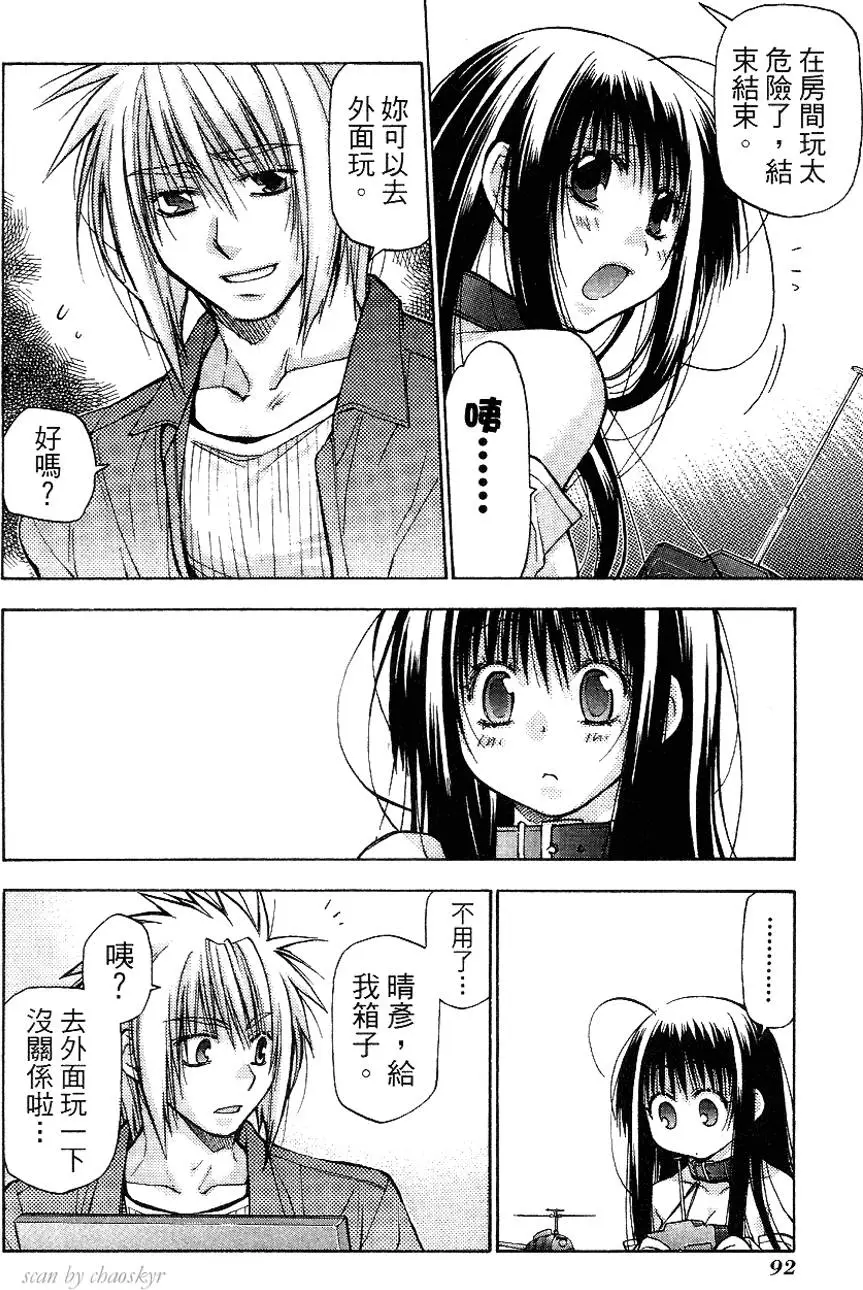 第92页