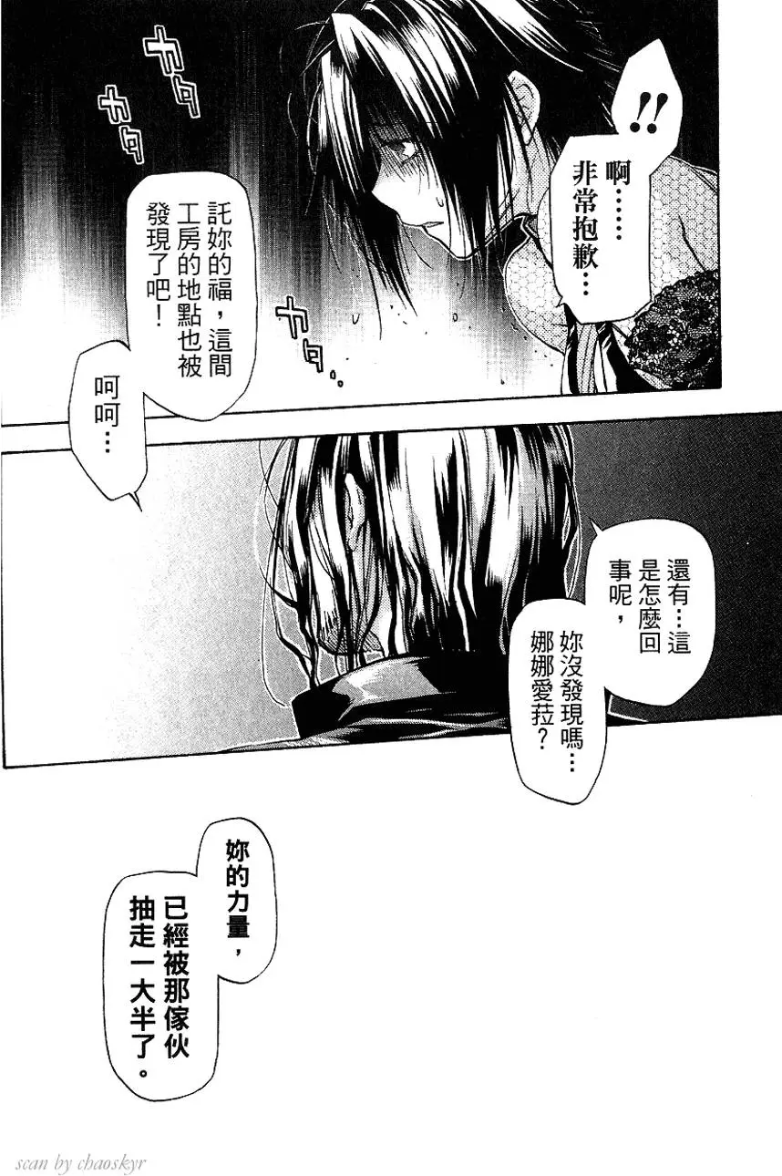 第122页