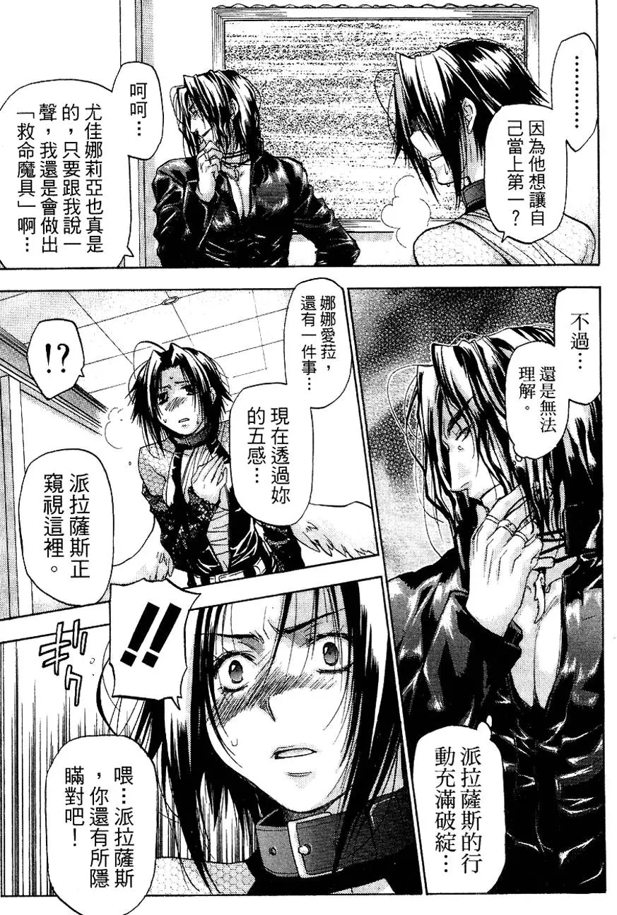 第129页