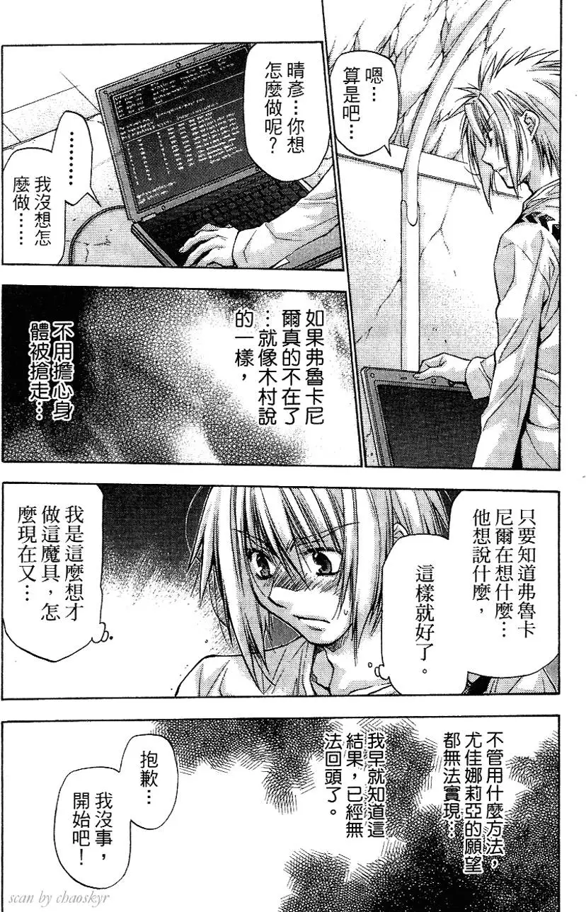 第148页