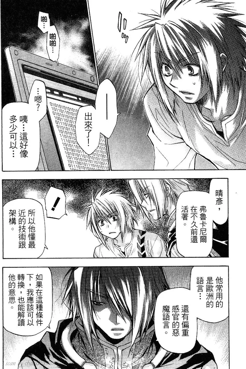 第152页