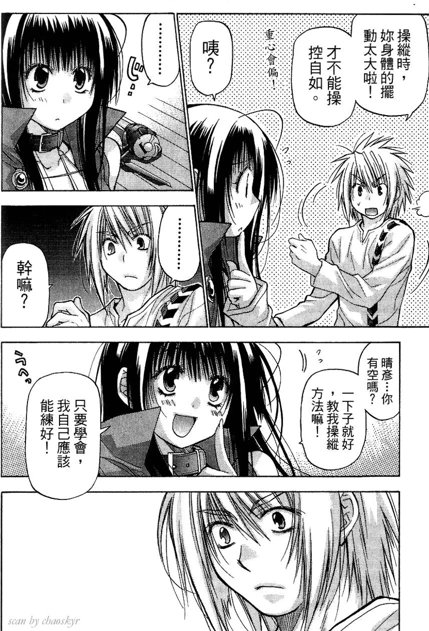 第158页