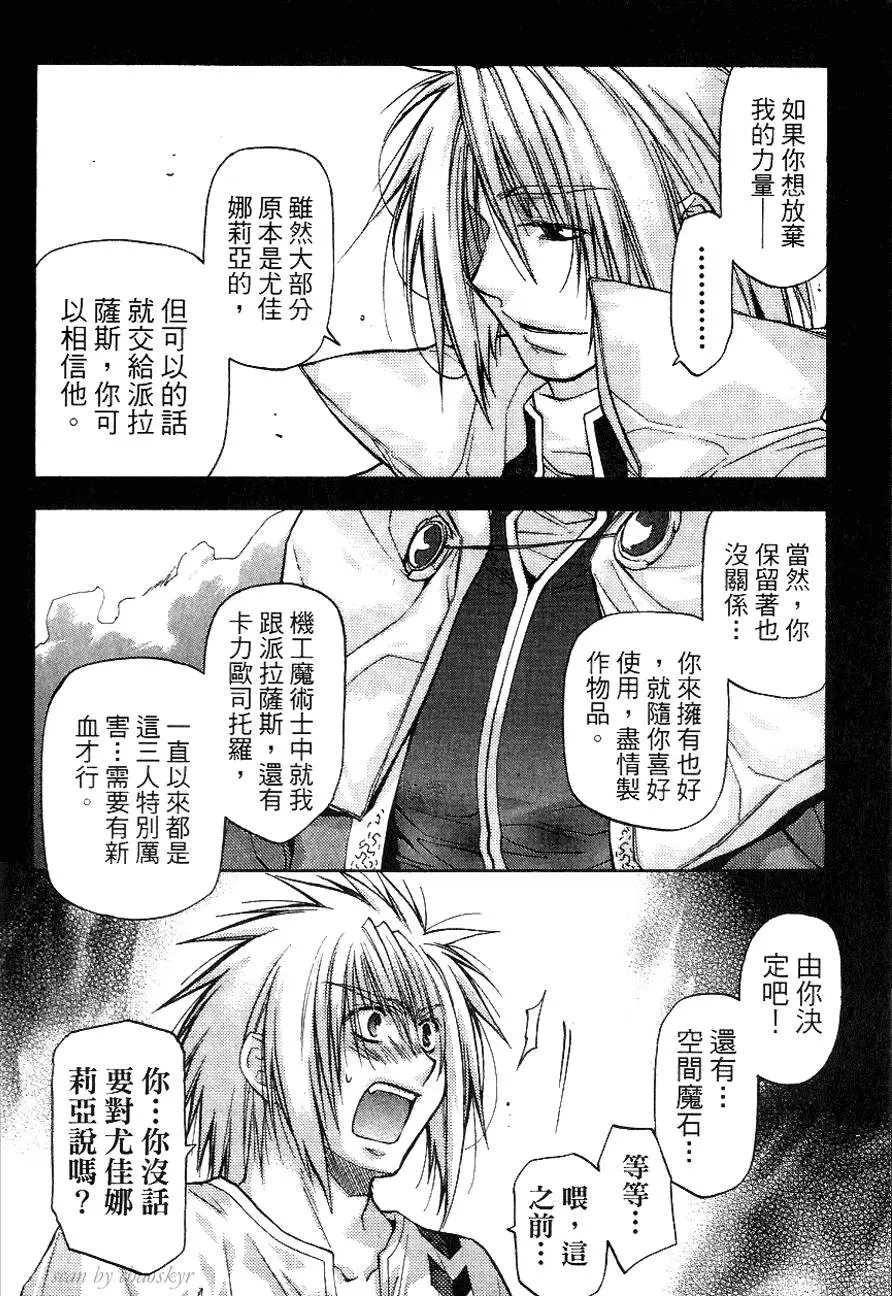 第162页