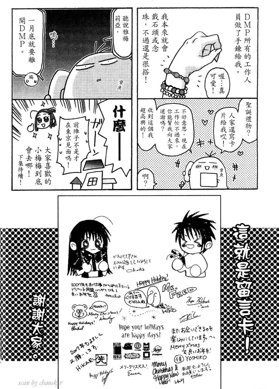第174页