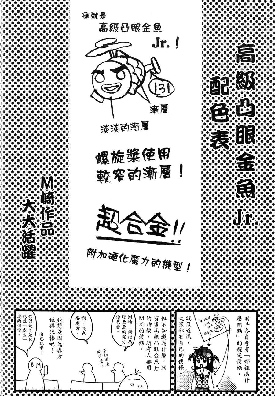 第176页