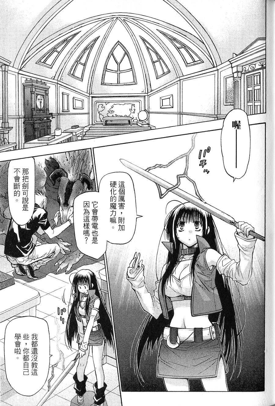 第117页
