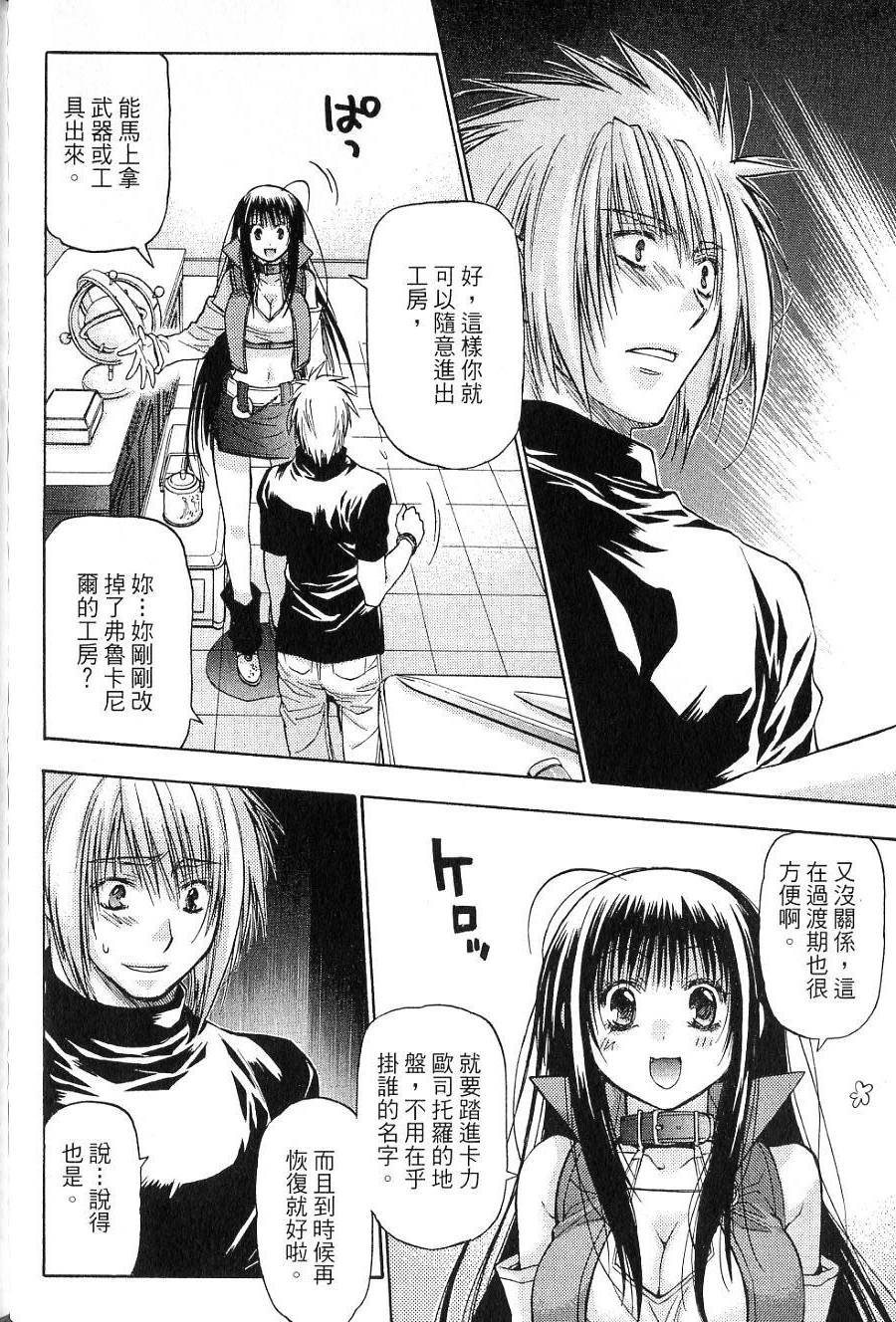 第120页