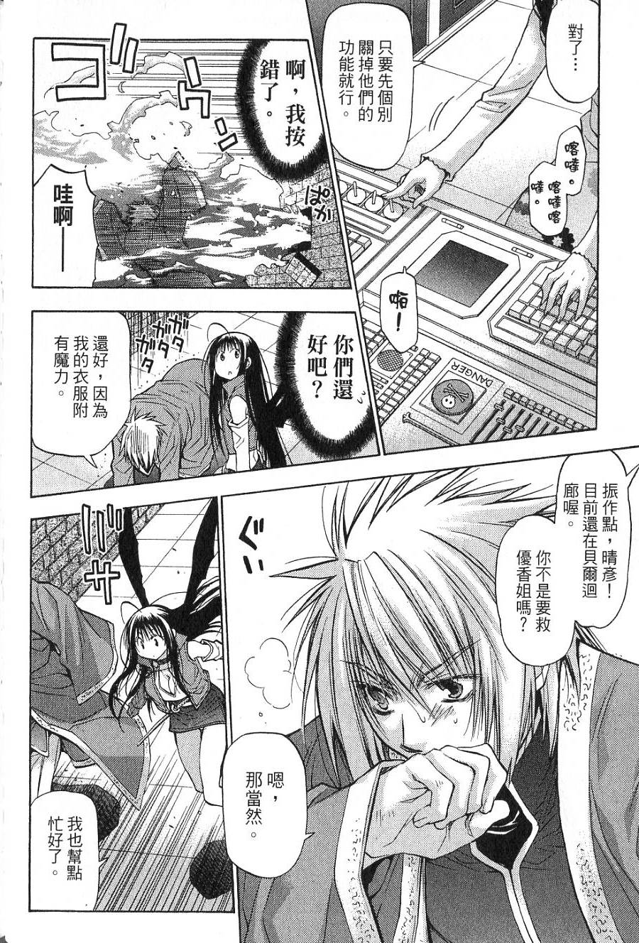 第126页