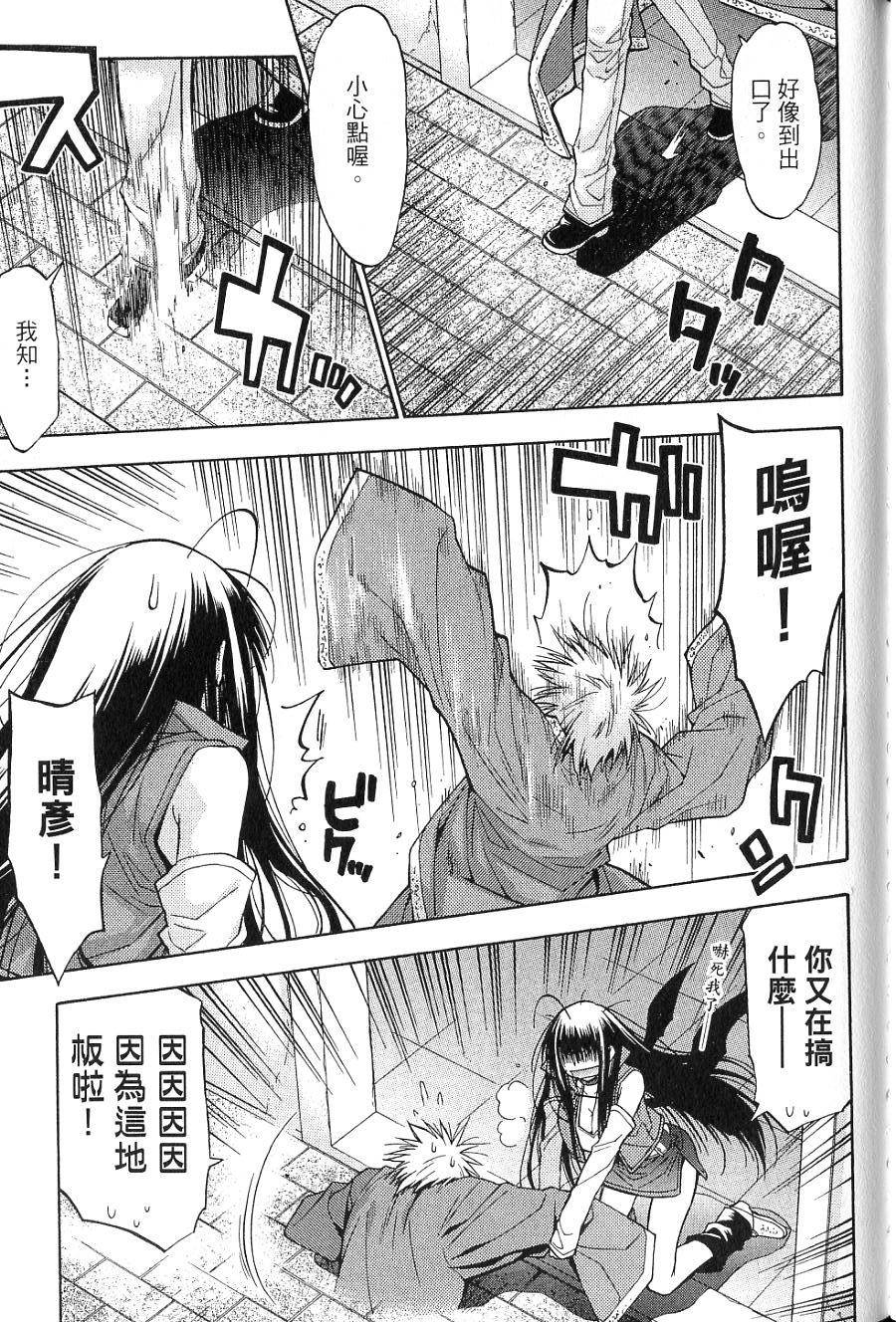 第137页