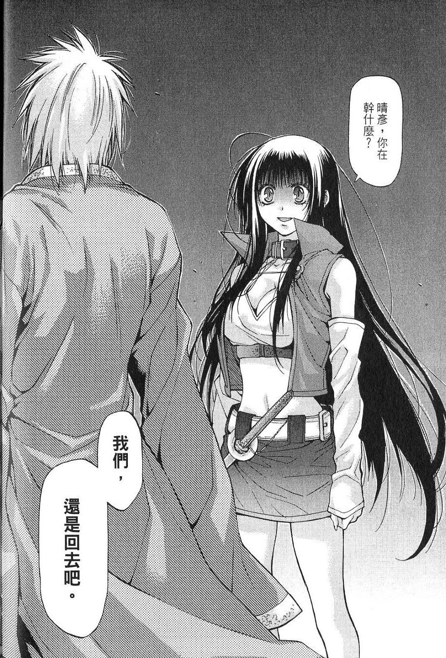 第148页
