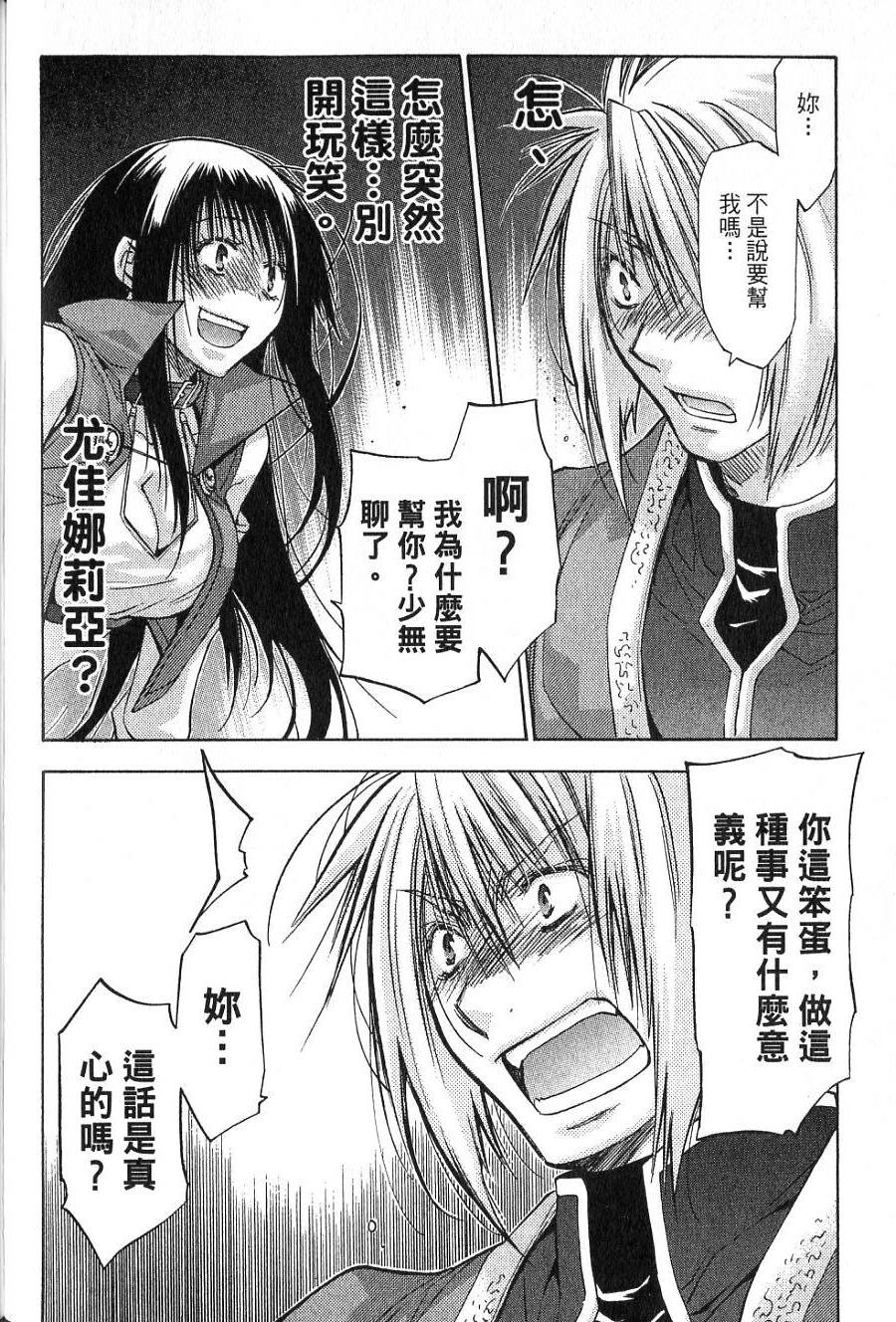 第150页
