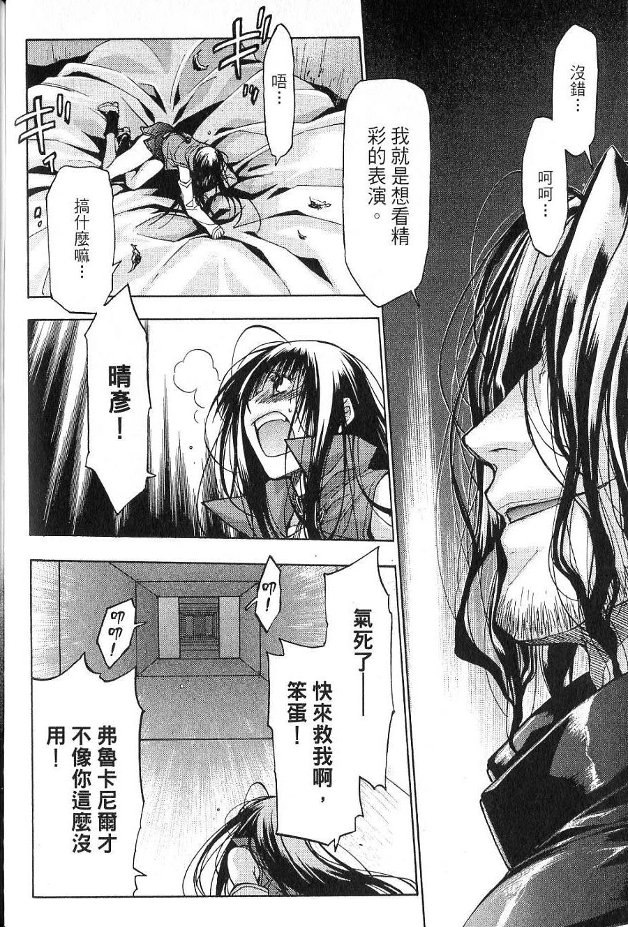 第156页