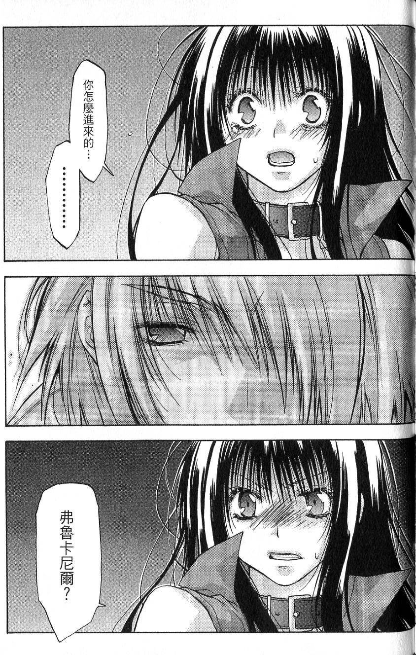 第159页