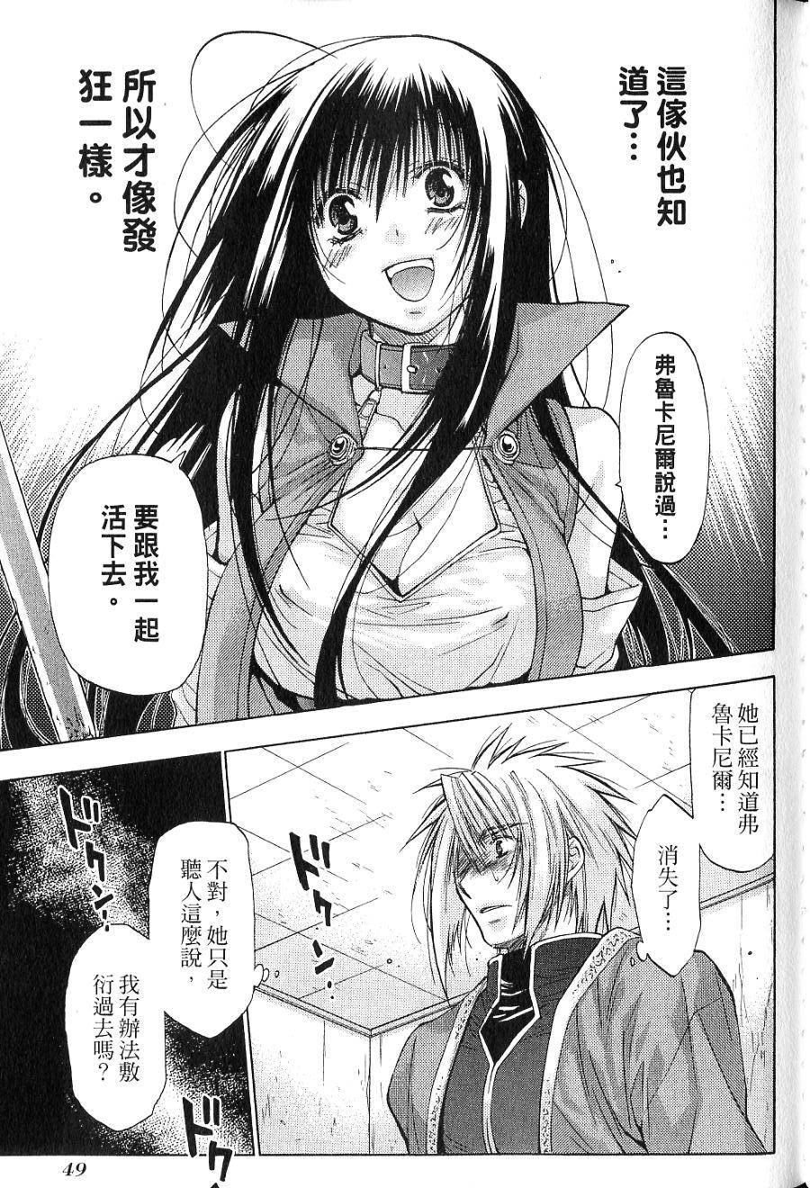 第49页