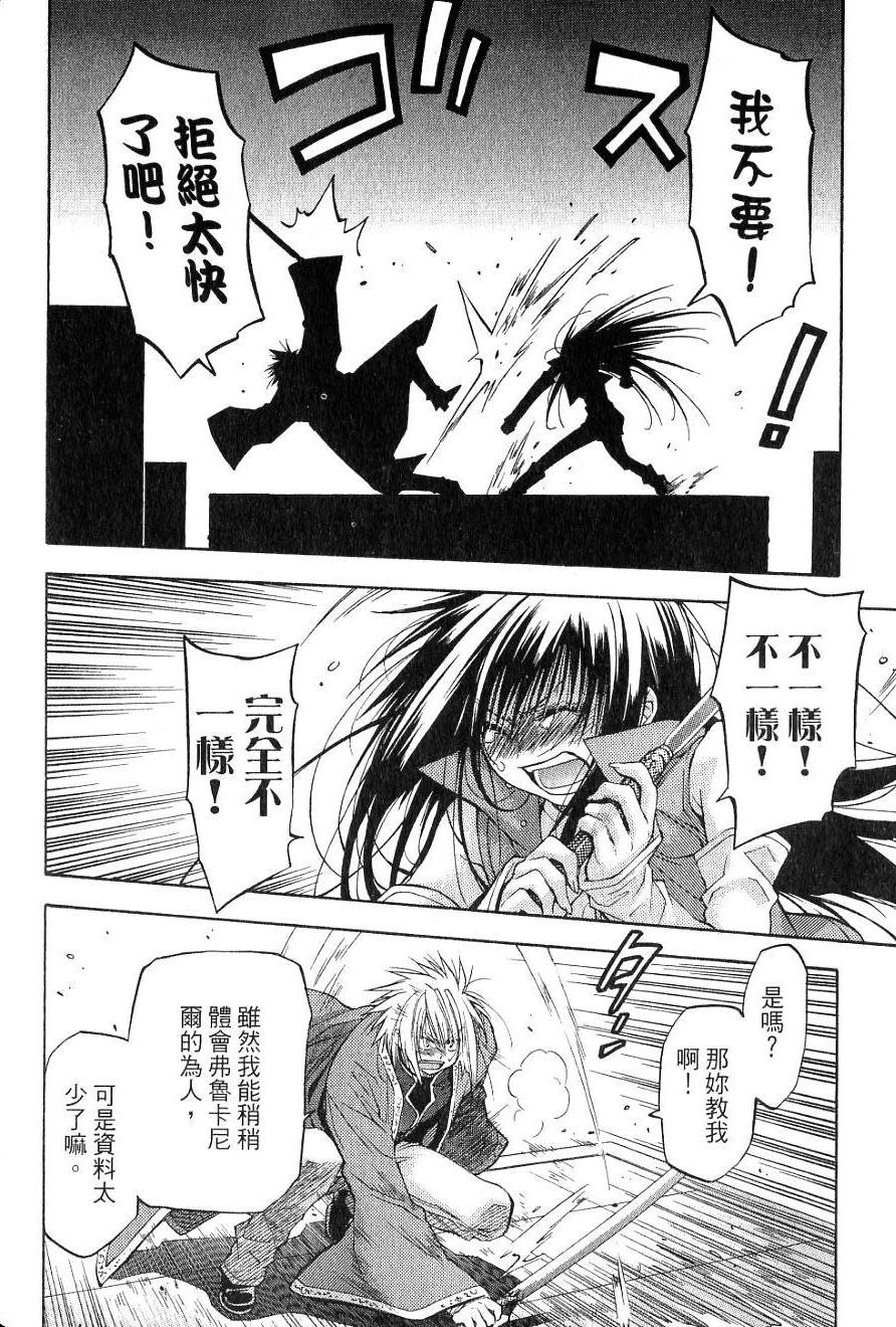 第94页