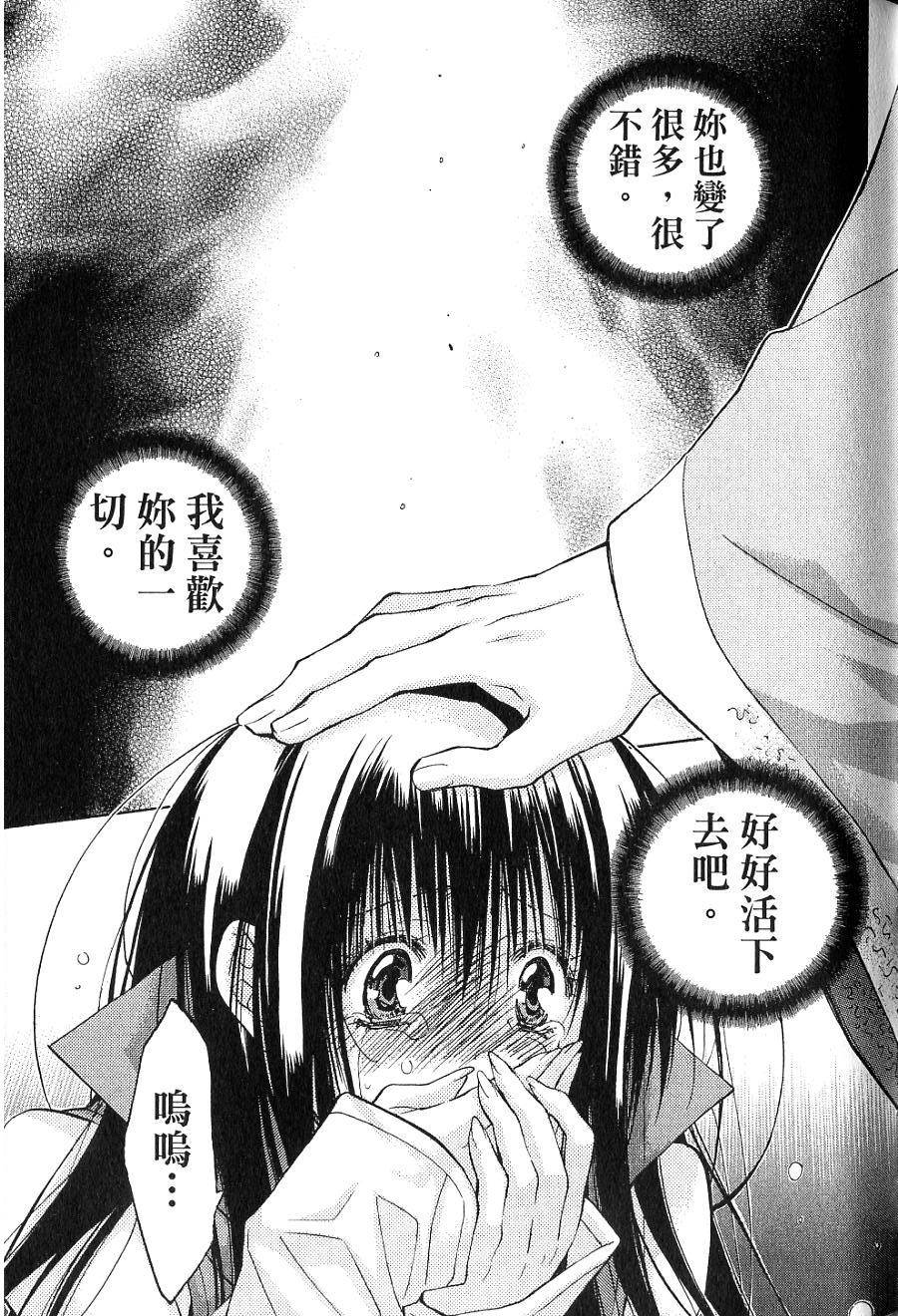 第125页