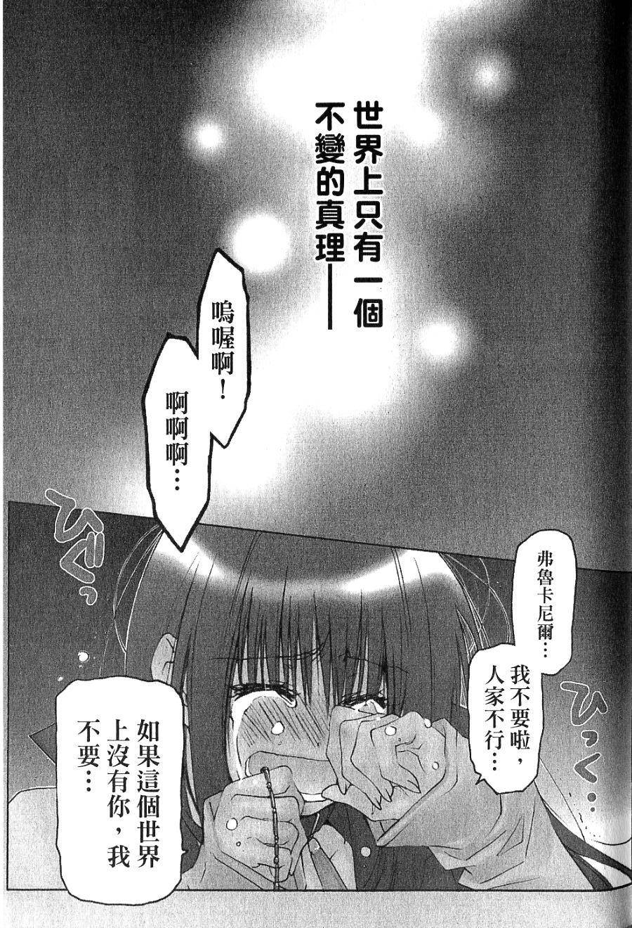 第127页