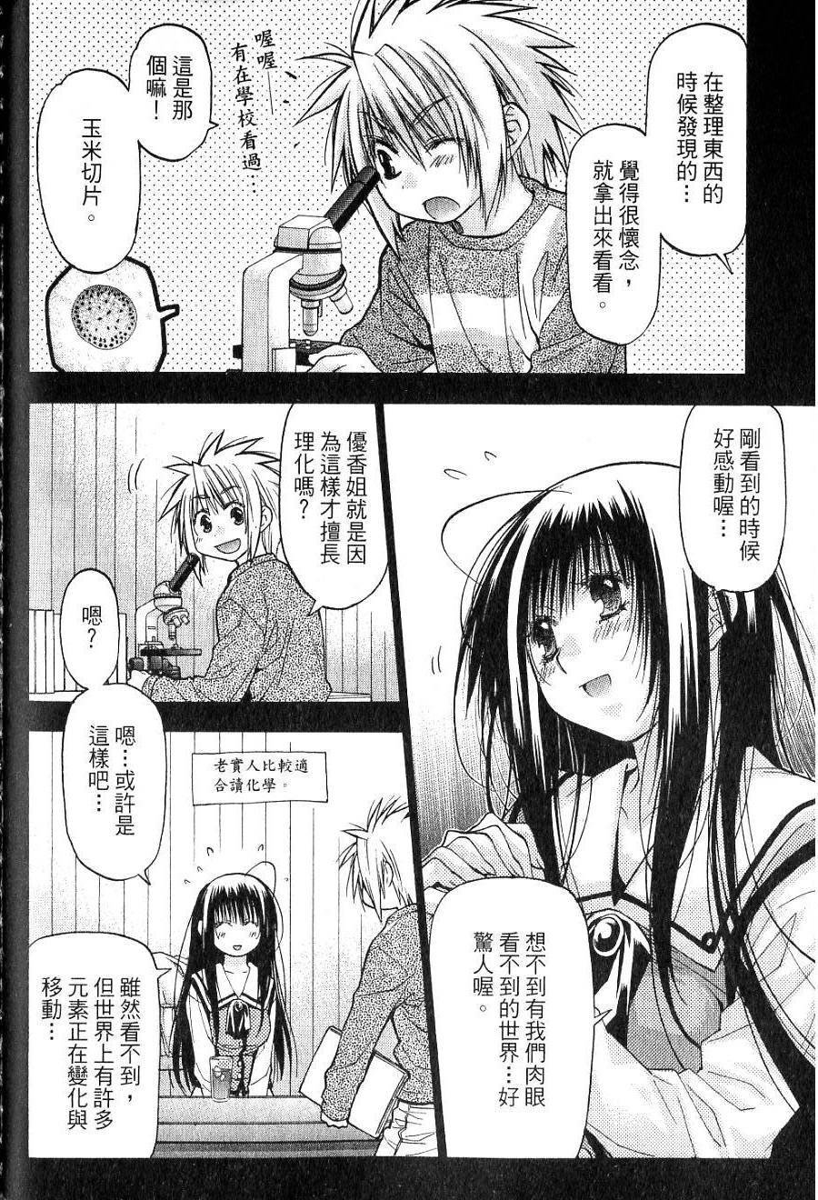 第134页