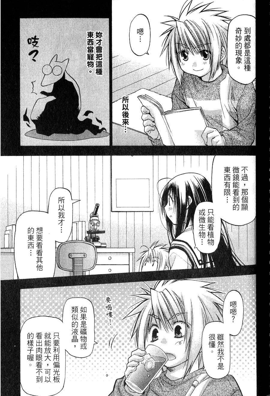 第135页