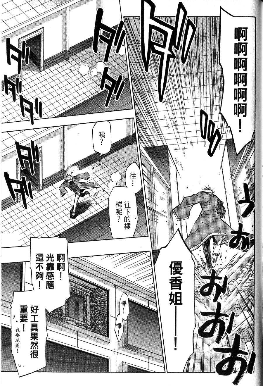 第147页
