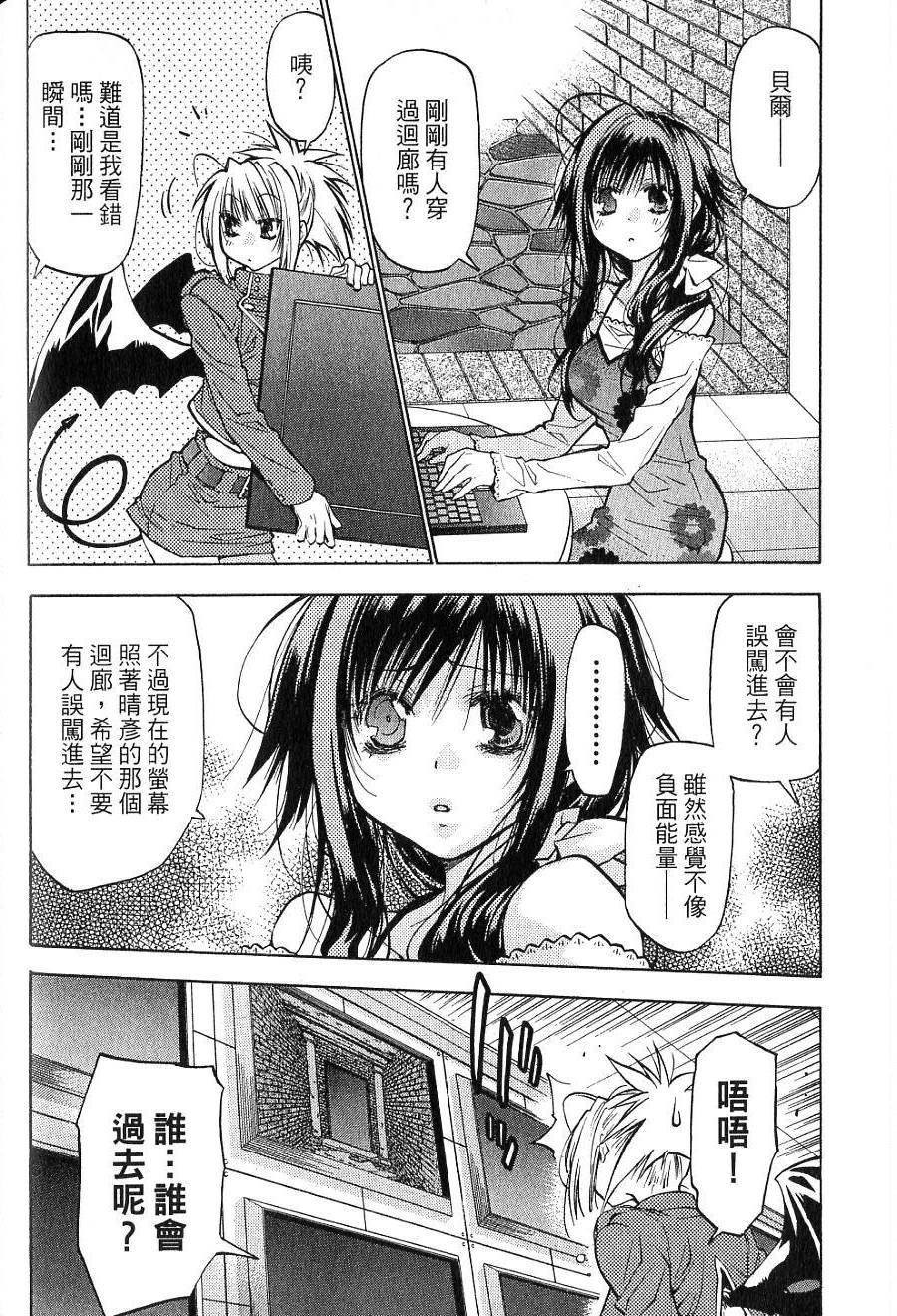 第148页