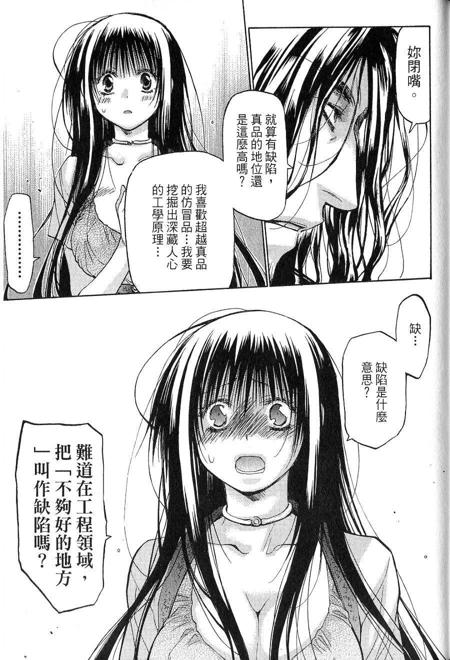 第157页
