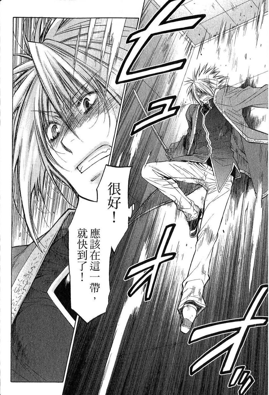 第162页