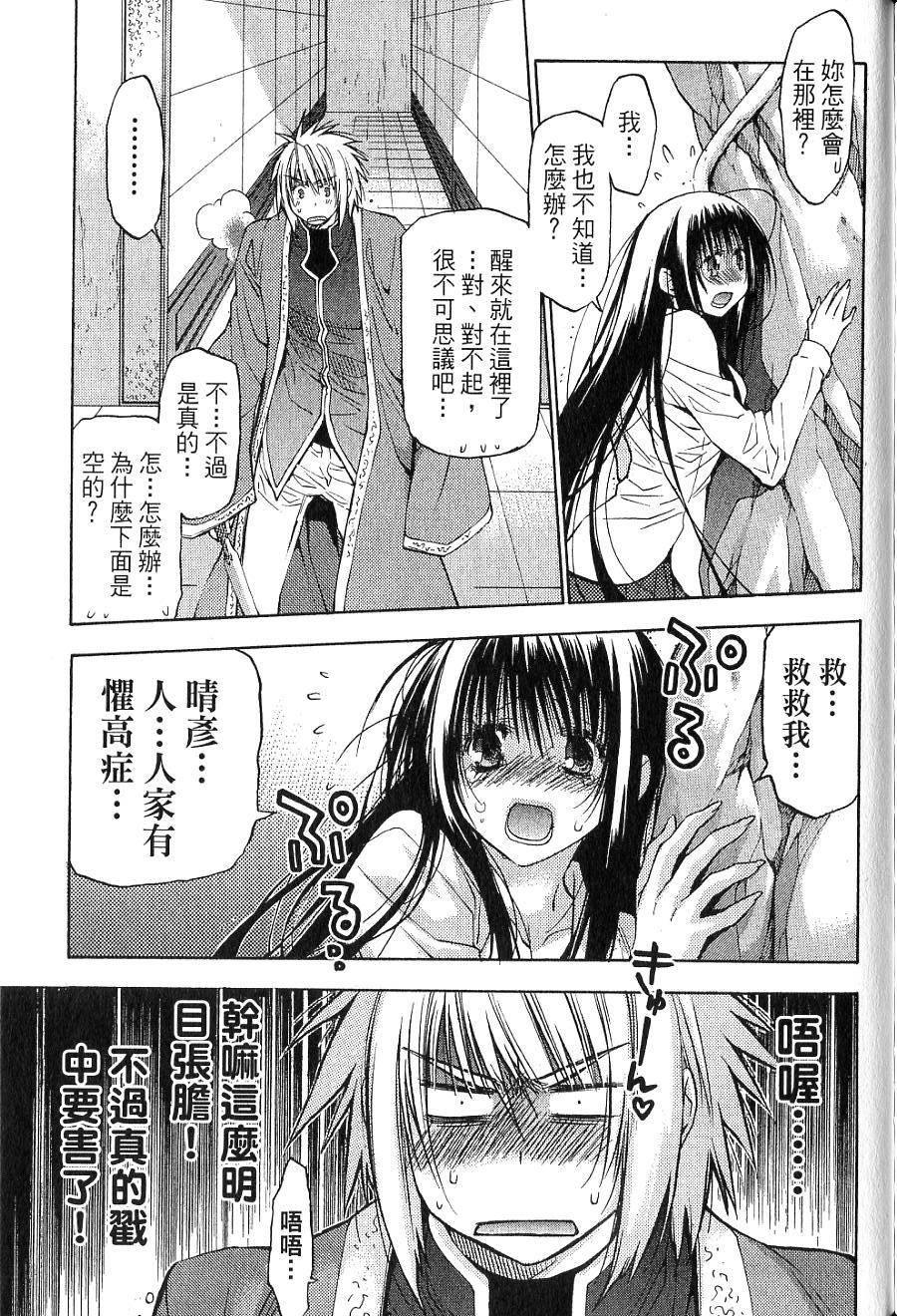 第165页