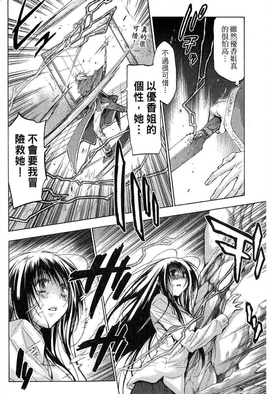 第166页