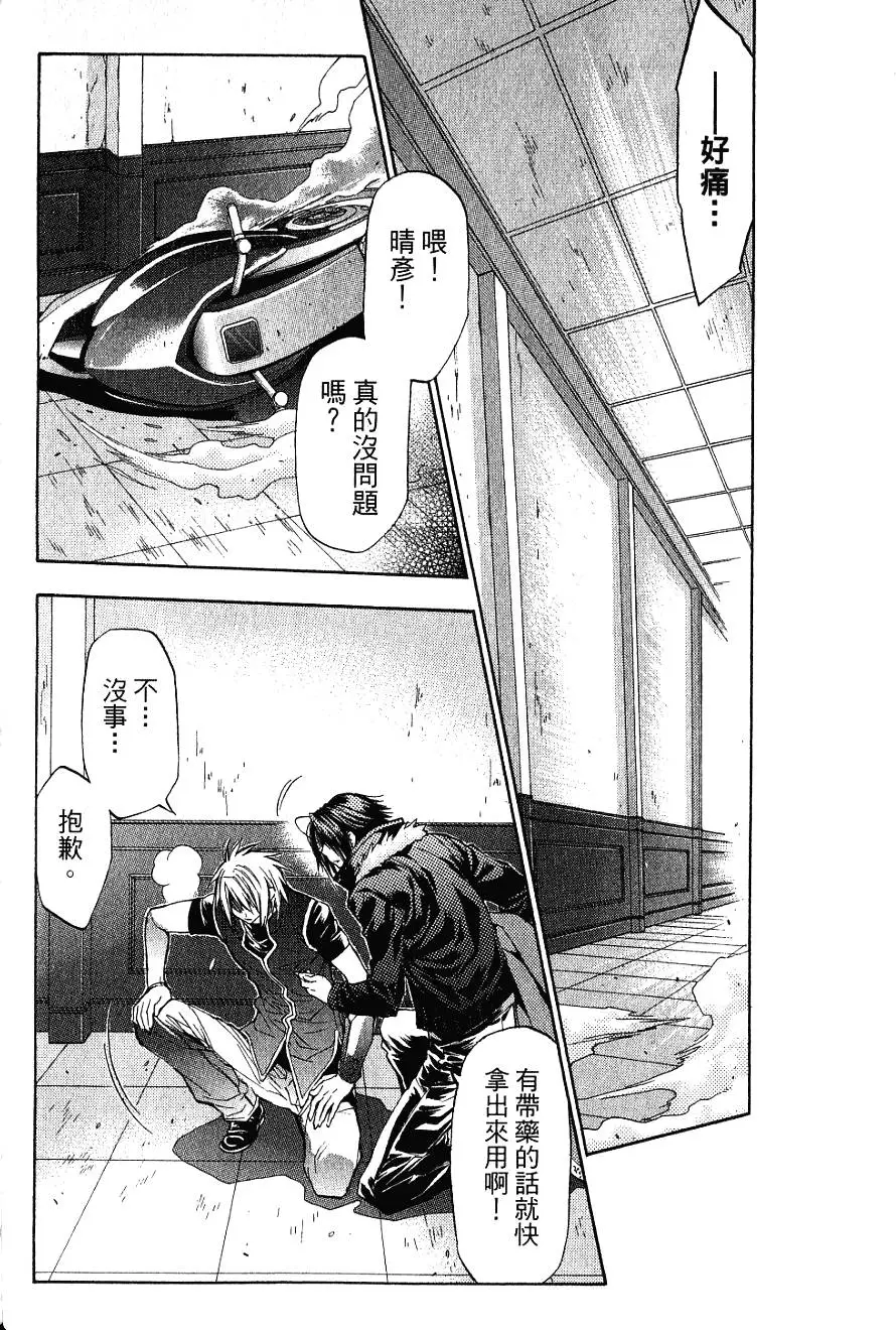 第78页