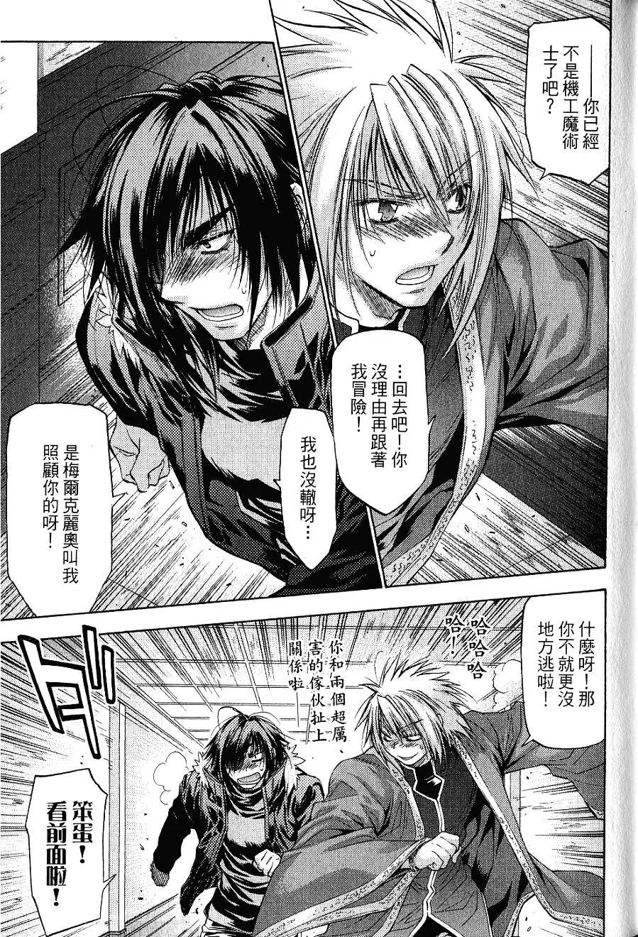 第89页