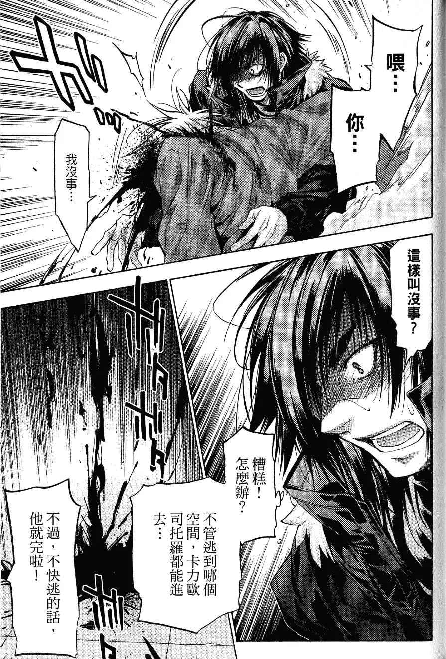 第125页