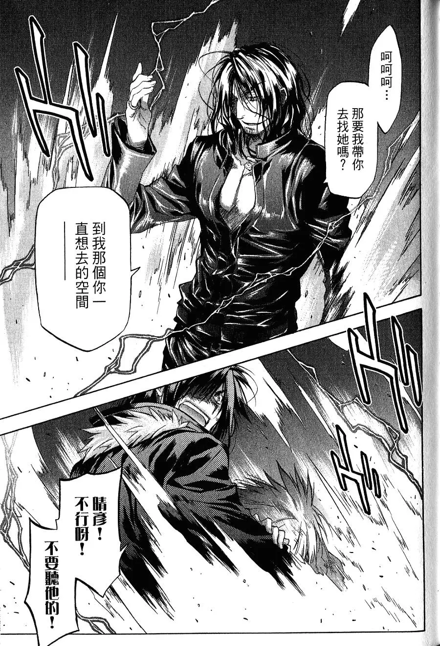 第127页