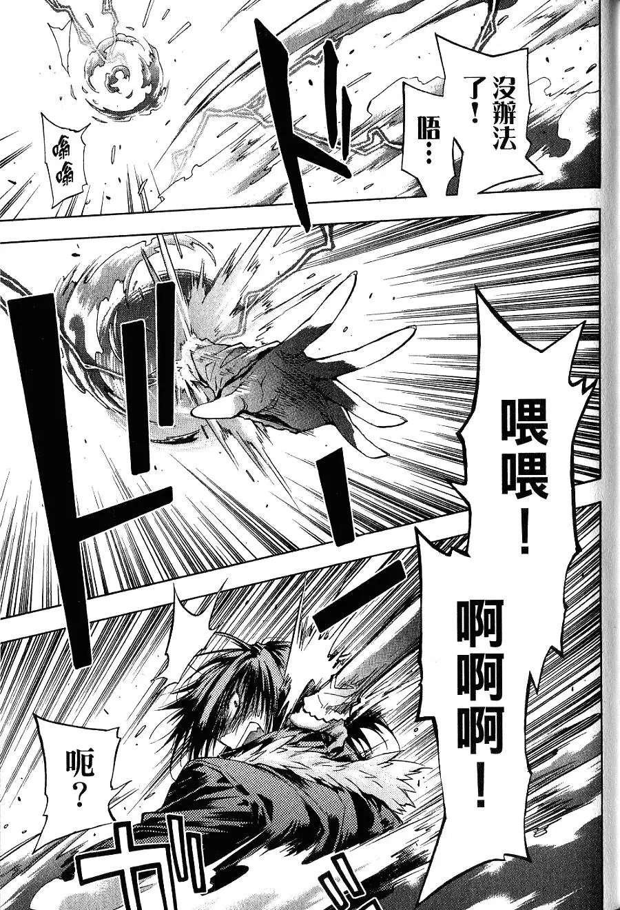 第129页